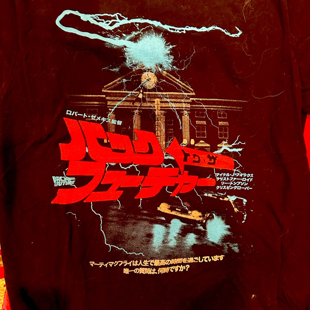 Back to the Future Tshirt